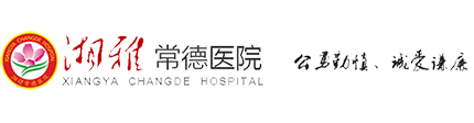 unit-logo